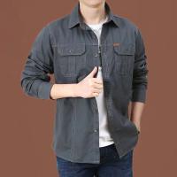 cms/erpbt/backend/web/uploads/erp/collection/images/Men Clothes/WangJi/EN0126478/img_b/EN0126478_img_b_1